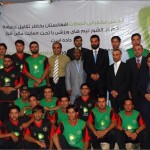 Panjshir and Laghman are the first two semi-finalists